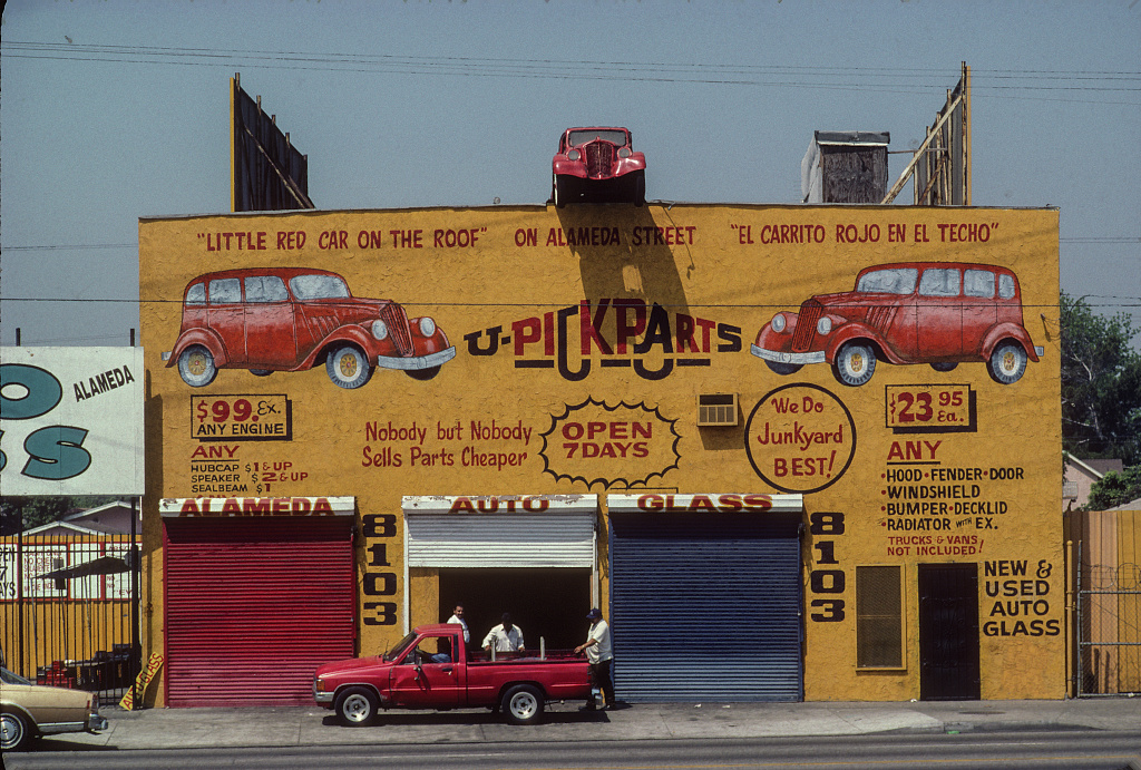 U-PICK-PARTS ALAMEDA ST: